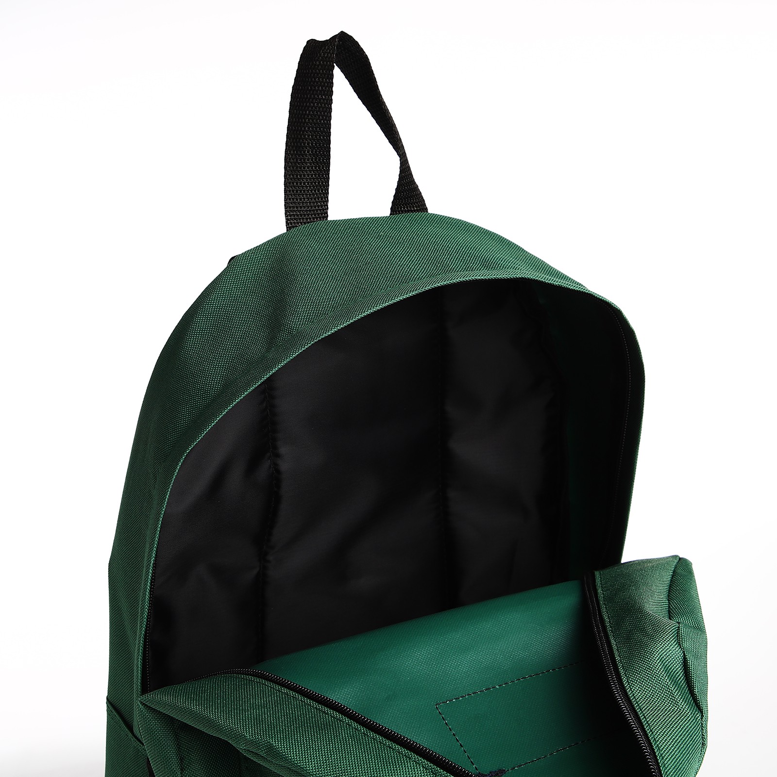 Рюкзак школьный NAZAMOK из текстиля на молнии наружный карман цвет зелёный - фото 4