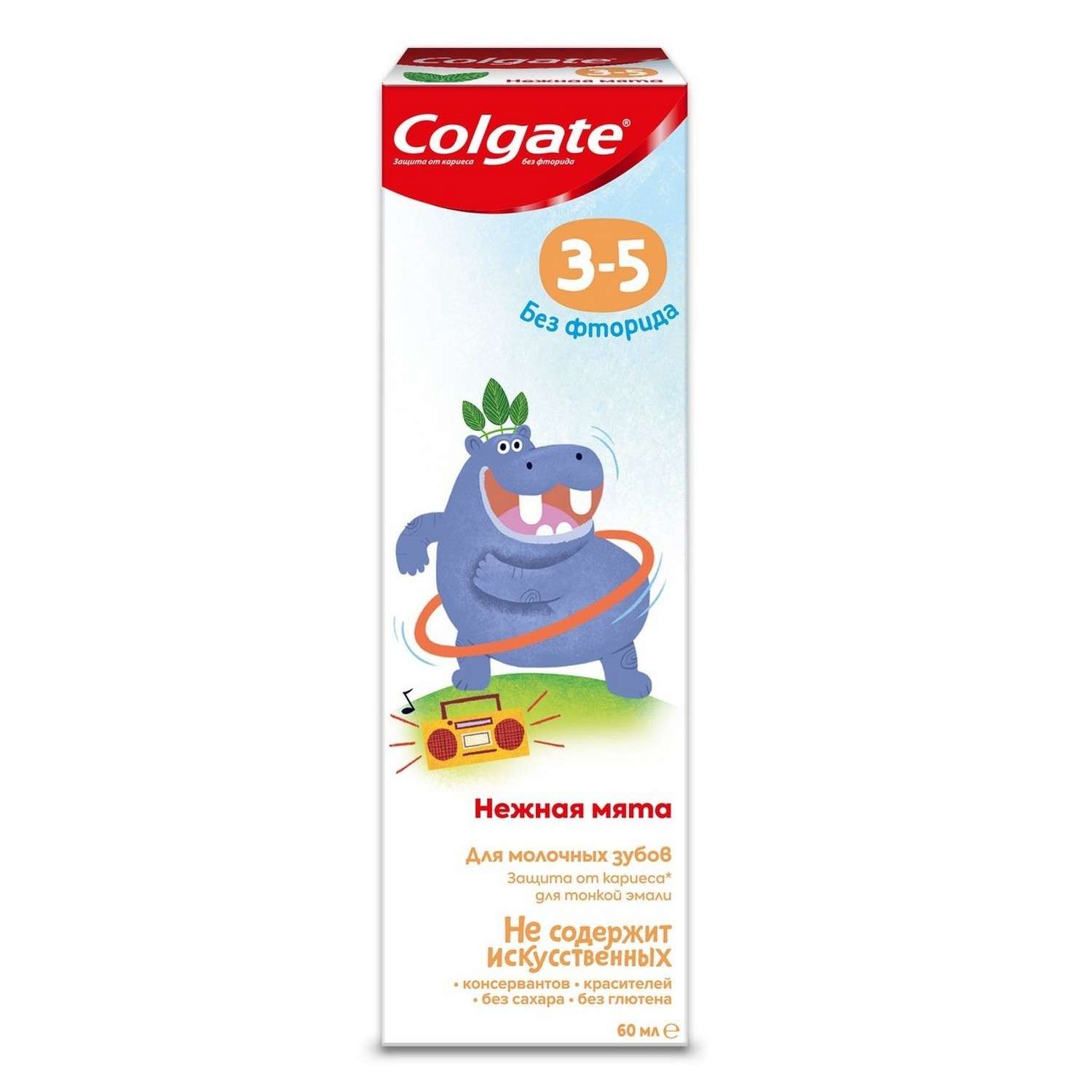 Зубная паста Colgate 60мл 3-5лет в ассортименте - фото 9