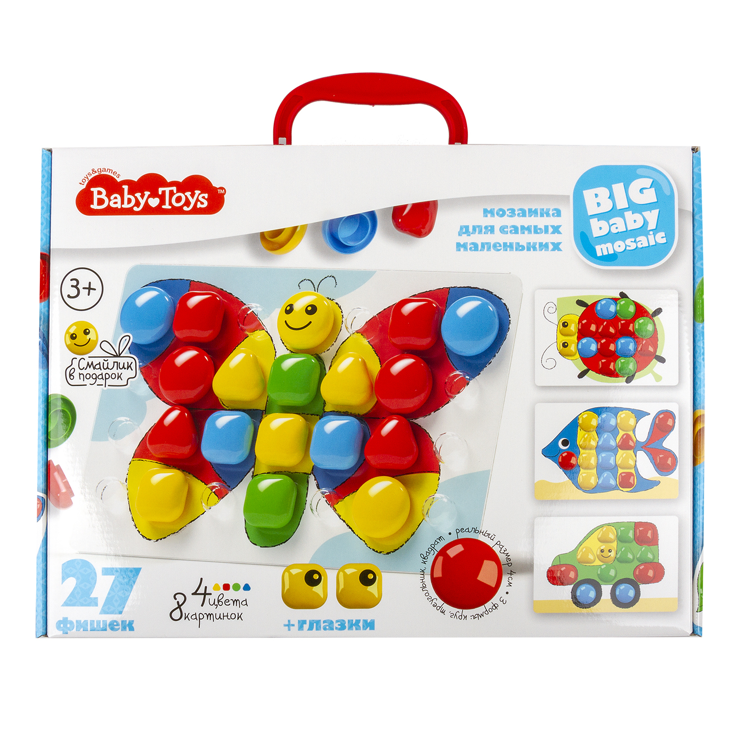 Мозаика Десятое королевство Baby Toys 27элементов 02520 - фото 1