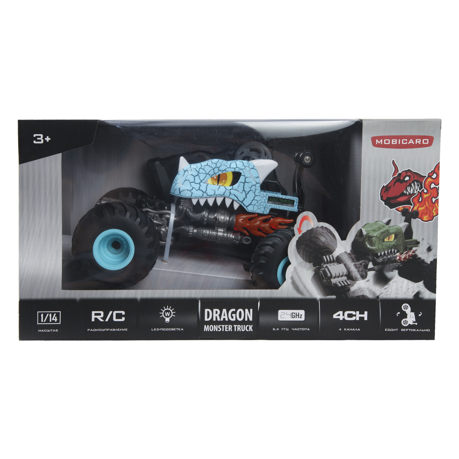 Машинка Mobicaro РУ Dragon Monster Truck 333-FD22162-B купить по цене 1799  ₽ в интернет-магазине Детский мир