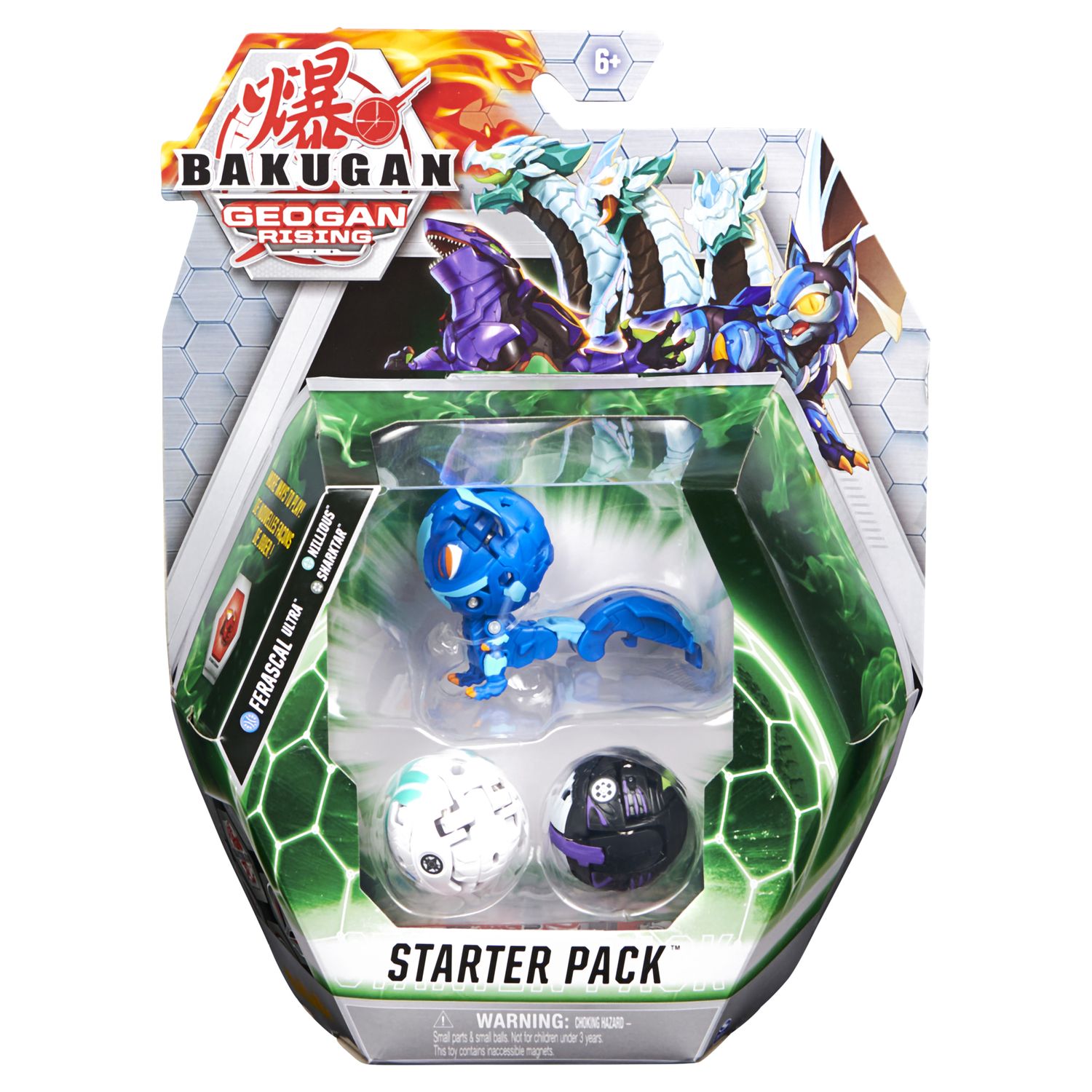 Игровой набор Bakugan - фото 4