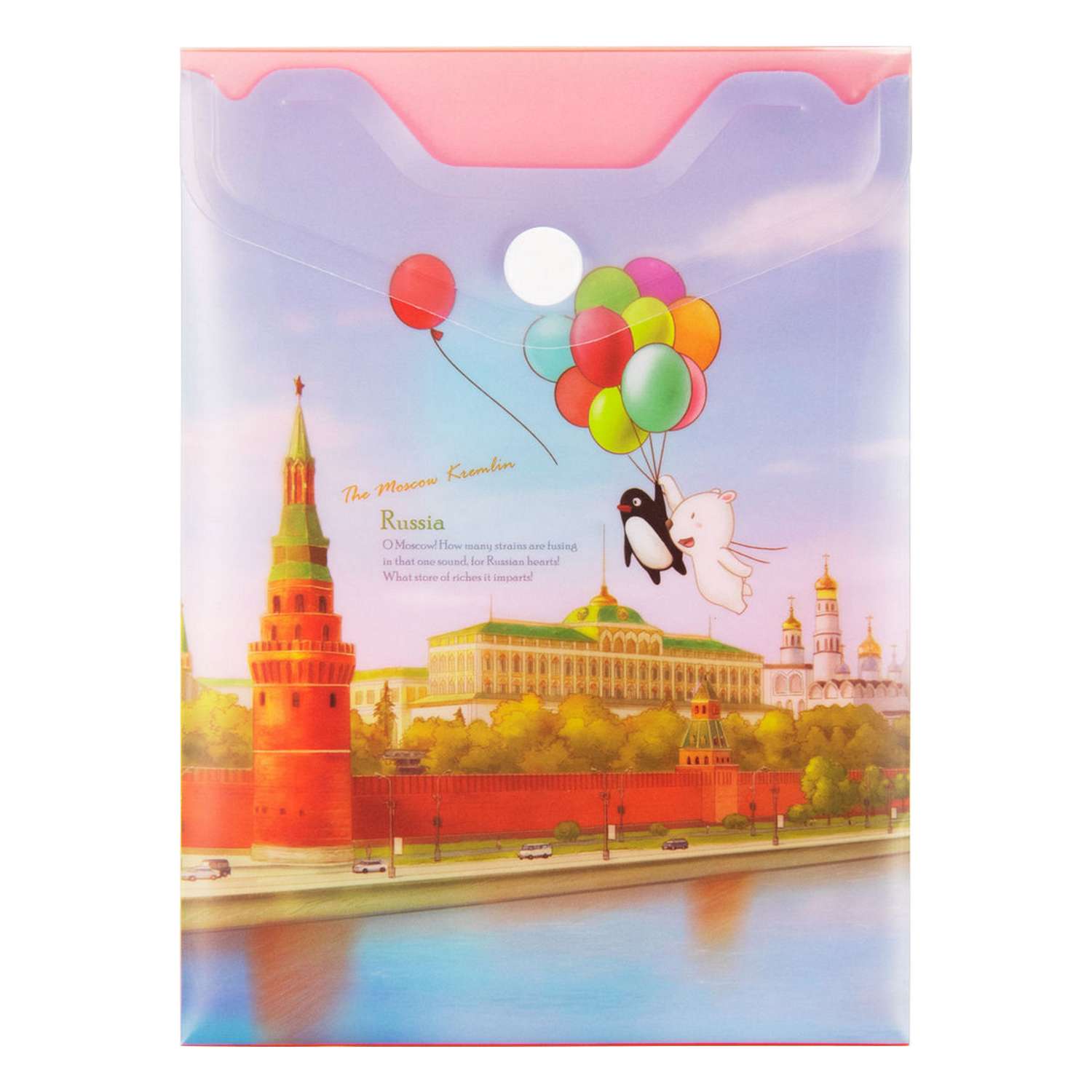 Папка-конверт COMIX на кнопке А6 серия География Москва Кремль - фото 1