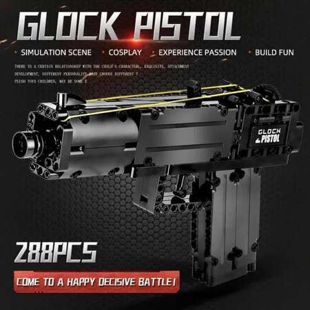 Конструктор Mould King Автоматический пистолет Glock