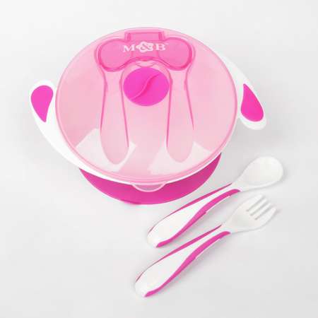 Набор посуды Mami Baby розовый