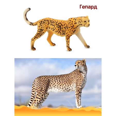 Фигурка животного ДЖАМБО Леопард эластичный с шероховатостями