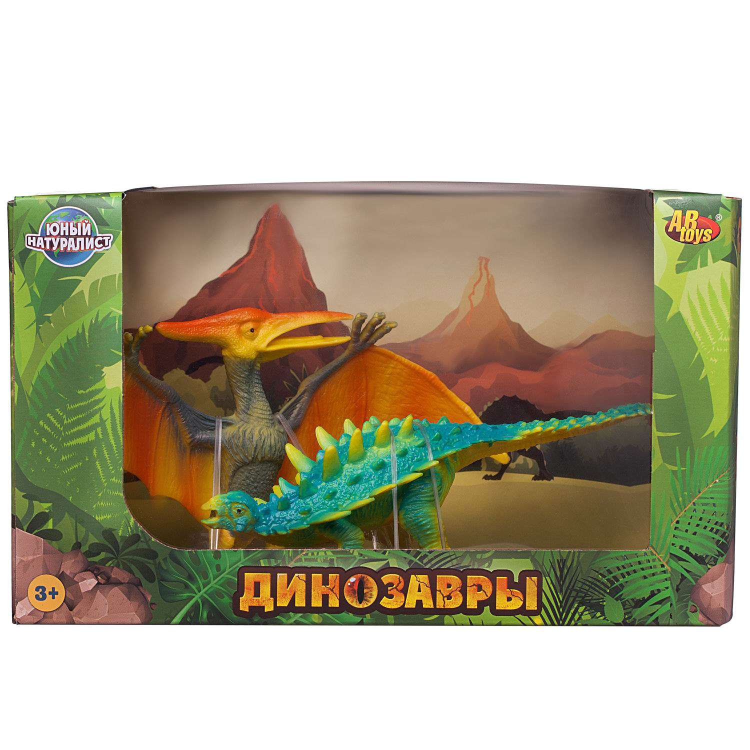 Игровой набор ABTOYS Юный натуралист Динозавры Кентозавр против Птеродактиля - фото 1
