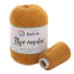 Пряжа Astra Premium Пух норки Mink yarn воздушная с ворсом 50 г 290 м 036 горчичный 1 моток