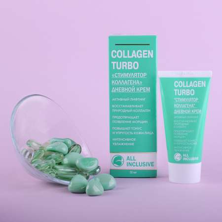 Дневной крем ALL INCLUSIVE Collagen turbo