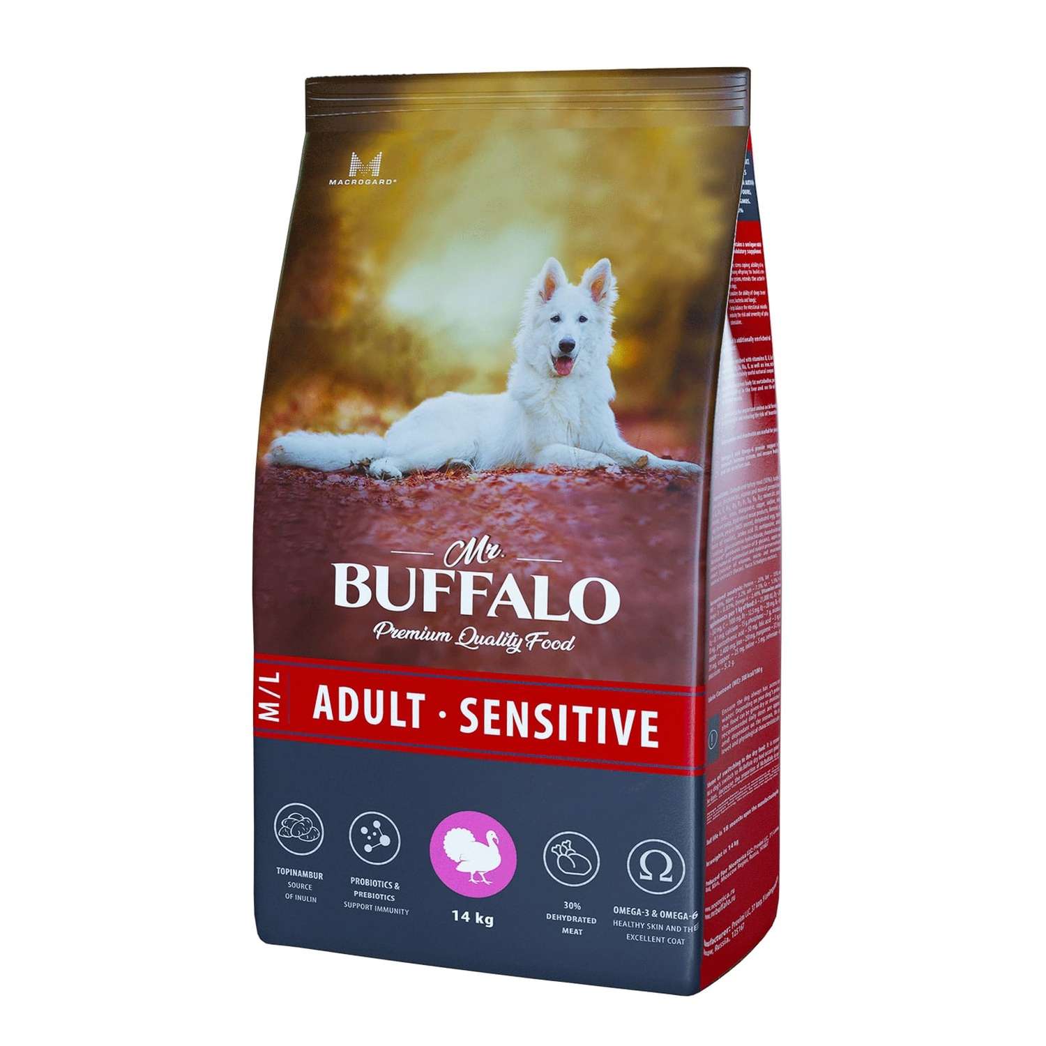 Корм для взрослых собак Mr.Buffalo Adult Sensitive средних и крупных пород с чувствительным пищеварением с индейкой сухой 14кг - фото 1