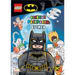 Книга-раскраска LEGO Batman