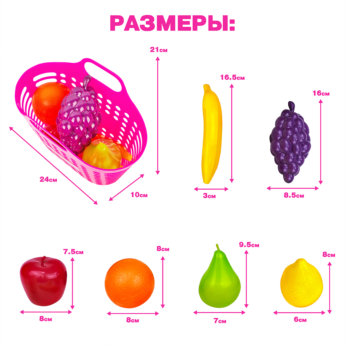 Игровой набор СТРОМ продукты, тележки и корзинки - фото 7