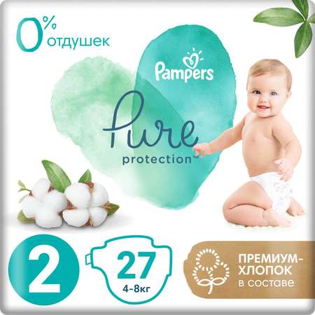 Подгузники Pampers Pure Protection Mini 4-8кг 27шт