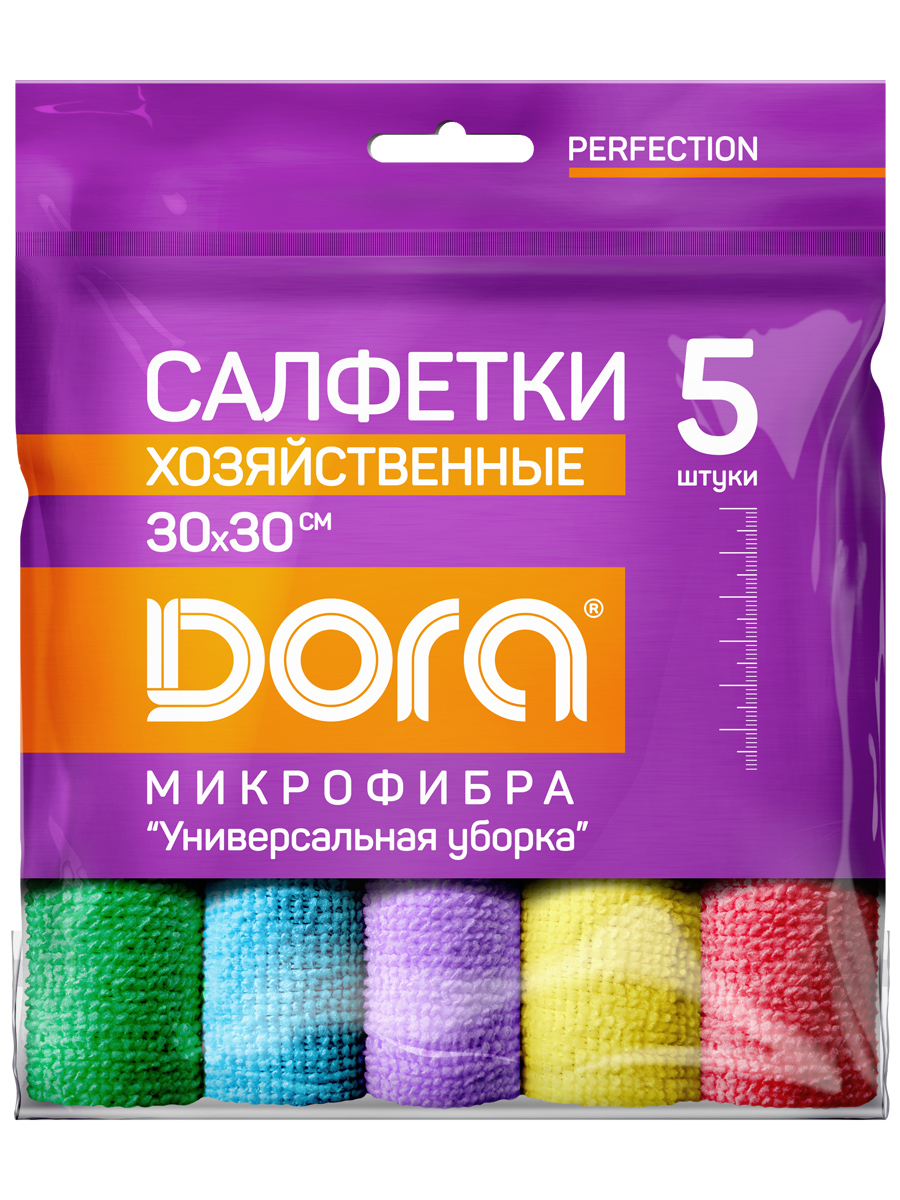 Салфетки из микрофибры DORA универсальные 30х30 см 5 штук - фото 1