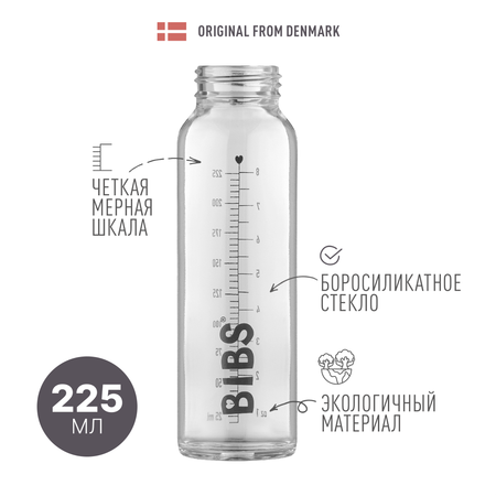 Стеклянная бутылочка BIBS Glass Bottle 225 мл