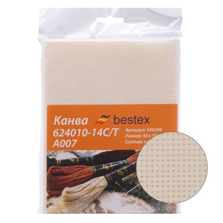 Канва Bestex хлопковая для вышивания счетным крестом шитья и рукоделия 14ct 50х50 см кремовая