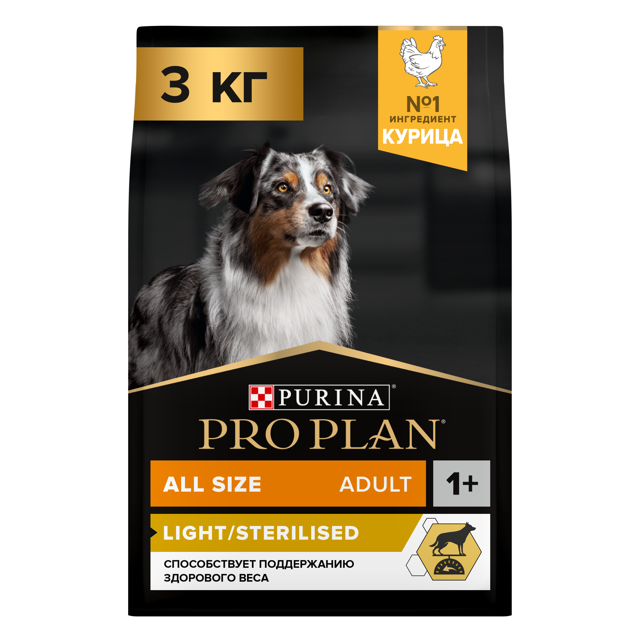 Корм для собак PRO PLAN склонных к избыточному весу и/или стерилизованных с комплексом Optiweight курица с рисом 3кг - фото 2