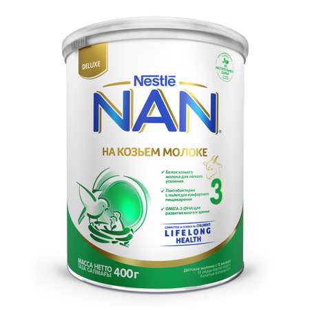 Молочко детское NAN 3 на козьем молоке 400г с 12месяцев