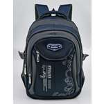 Рюкзак школьный Evoline средний темно-синий с потайным карманом EVO-325