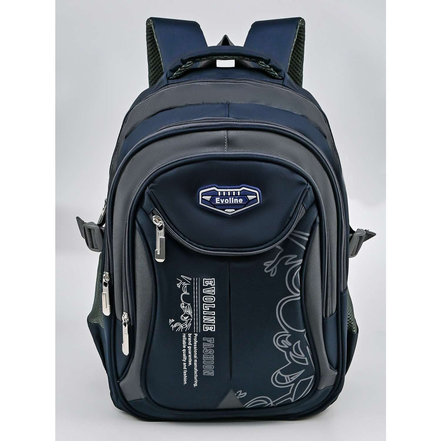 Рюкзак школьный Evoline средний темно-синий с потайным карманом EVO-325 - фото 1