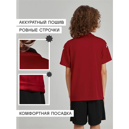 Костюм FN