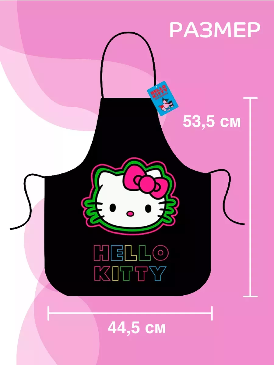 Фартук для труда CENTRUM Hello Kitty - фото 2