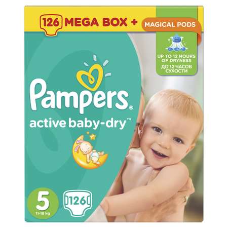 Подгузники Pampers Active Baby Мега+ 11-18кг 126шт