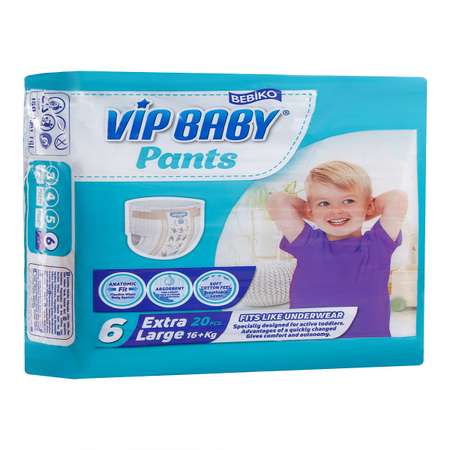 Трусики подгузники Paksel Vip Baby PANTS размер XL для малышей весом 16+ кг 20 шт/уп