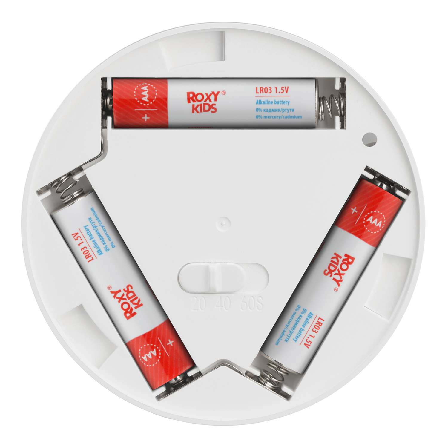 Ночник ROXY-KIDS портативный с датчиком освещения на батарейках - фото 4