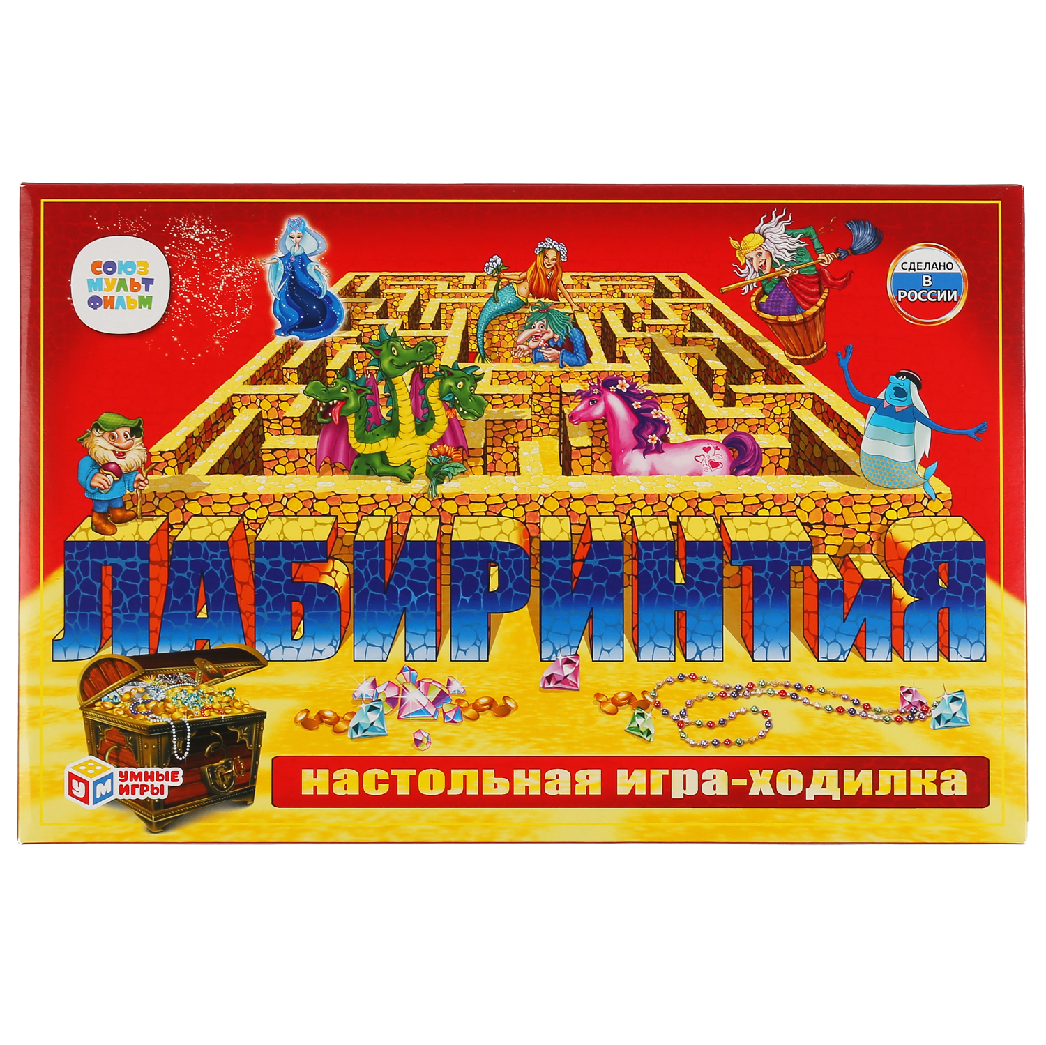 Настольная игра-ходилка Умные Игры Лабиринтия Союзмультфильм купить по цене  156 ₽ в интернет-магазине Детский мир