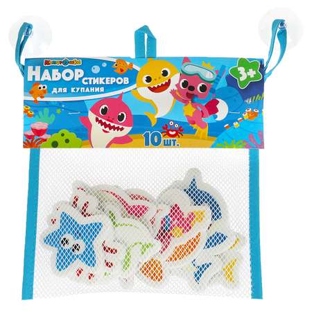 Игрушка Играем вместе подвеска