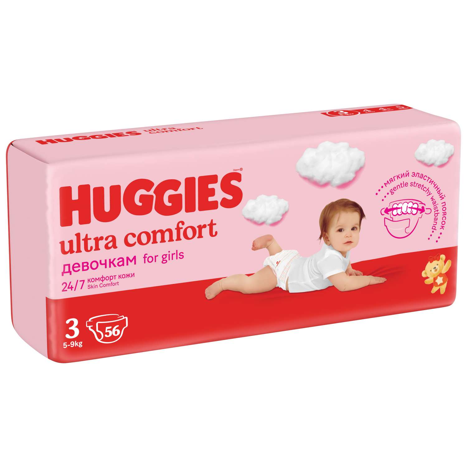 Подгузники Huggies Ultra Comfort для девочек 3 5-9кг 56 шт - фото 5