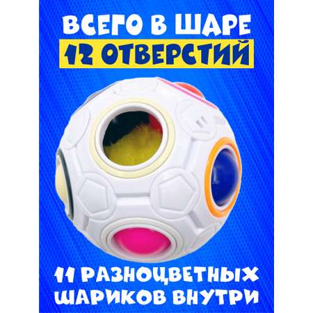 Настольная игра NR-Toys Антистресс головоломка