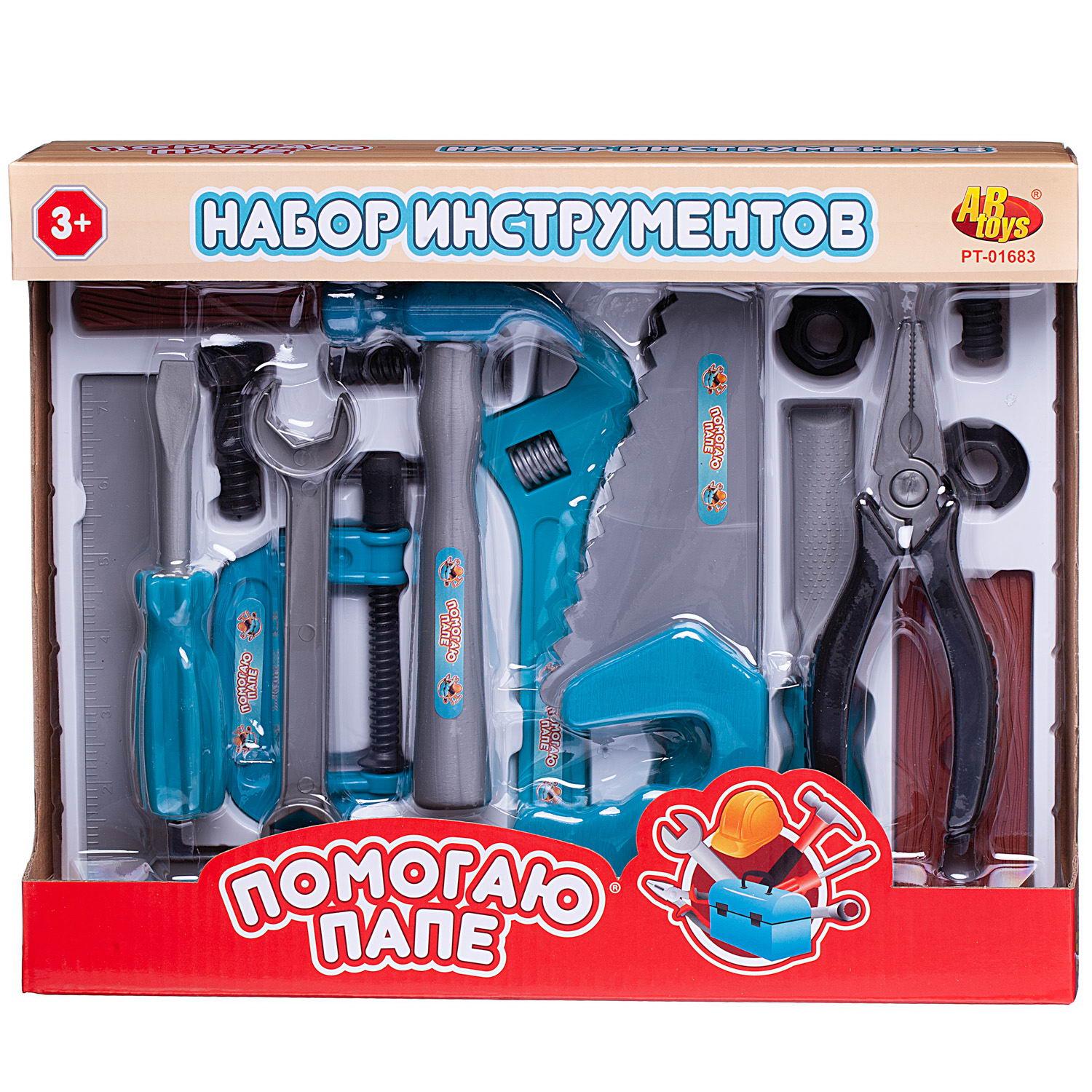 Игровой набор Помогаю папе Abtoys инструменты с молотком 16 предметов - фото 1