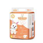 Подгузники детские BB BON Baby Diapers М 6-11 кг