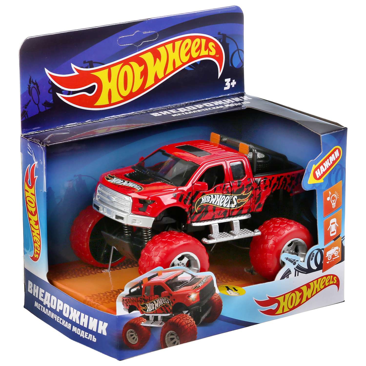 Машина Hot Wheels Внедорожник 304280 304280 - фото 3