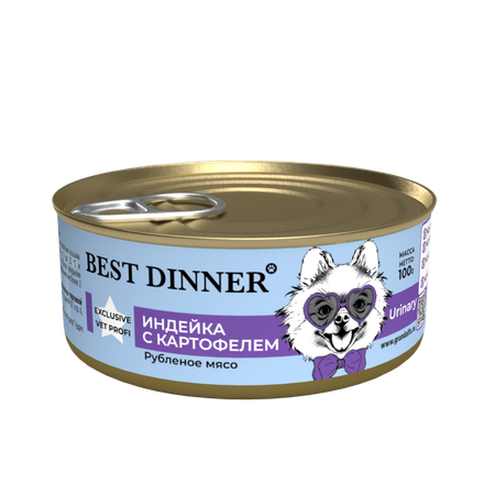 Корм для собак Best Dinner 0.1кг Exclusive Vet Profi Urinary индейка с картофелем