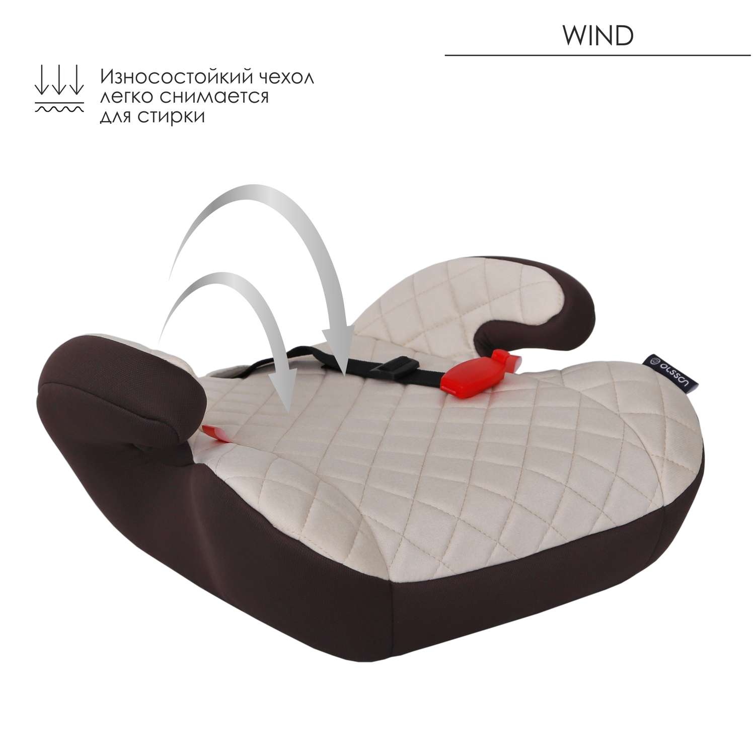 Автокресло Olsson Wind гр.III Soft Beige - фото 3