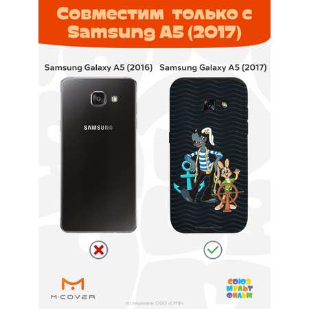 Силиконовый чехол Mcover для смартфона Samsung A5 (2017) Союзмультфильм Заяц и волк в море