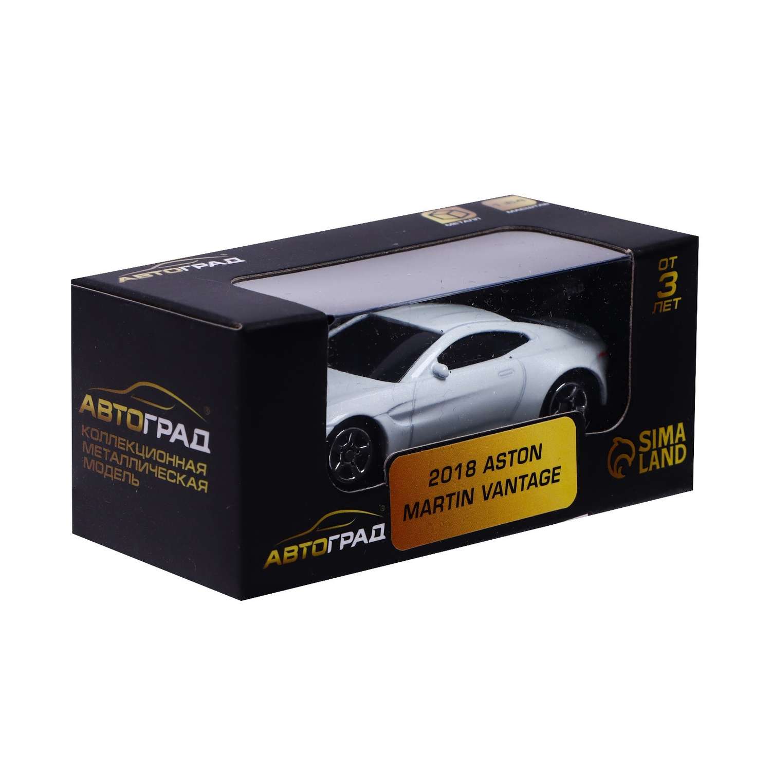 Машина Автоград металлическая ASTON MARTIN VANTAGE 1:64 цвет белый 7152979 - фото 4