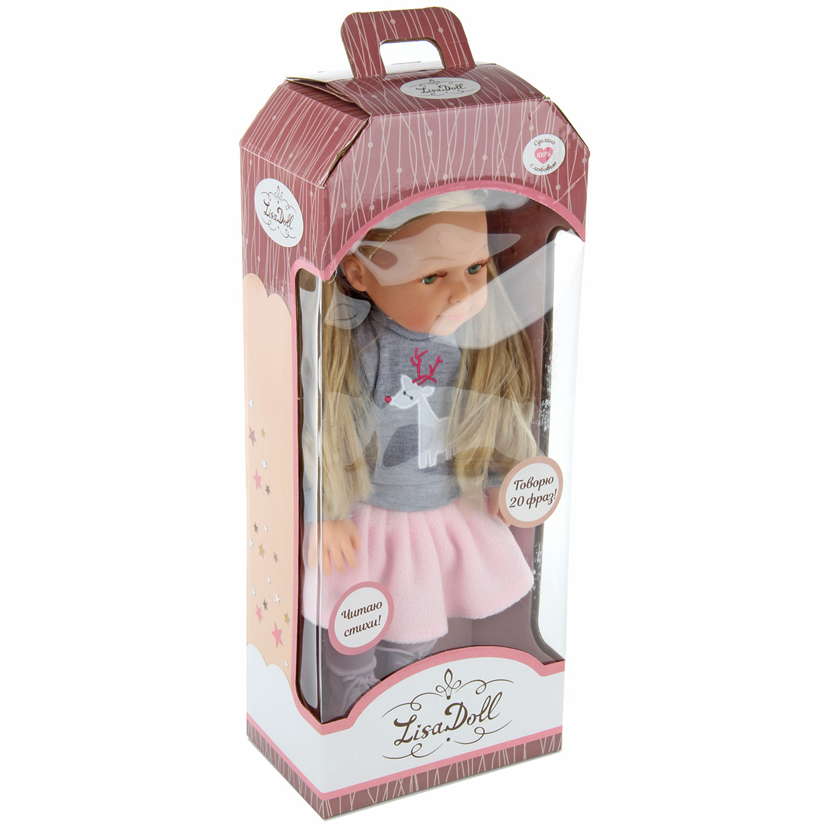 Кукла пупс Lisa Doll Ева 40 см русская озвучка 97048 - фото 7