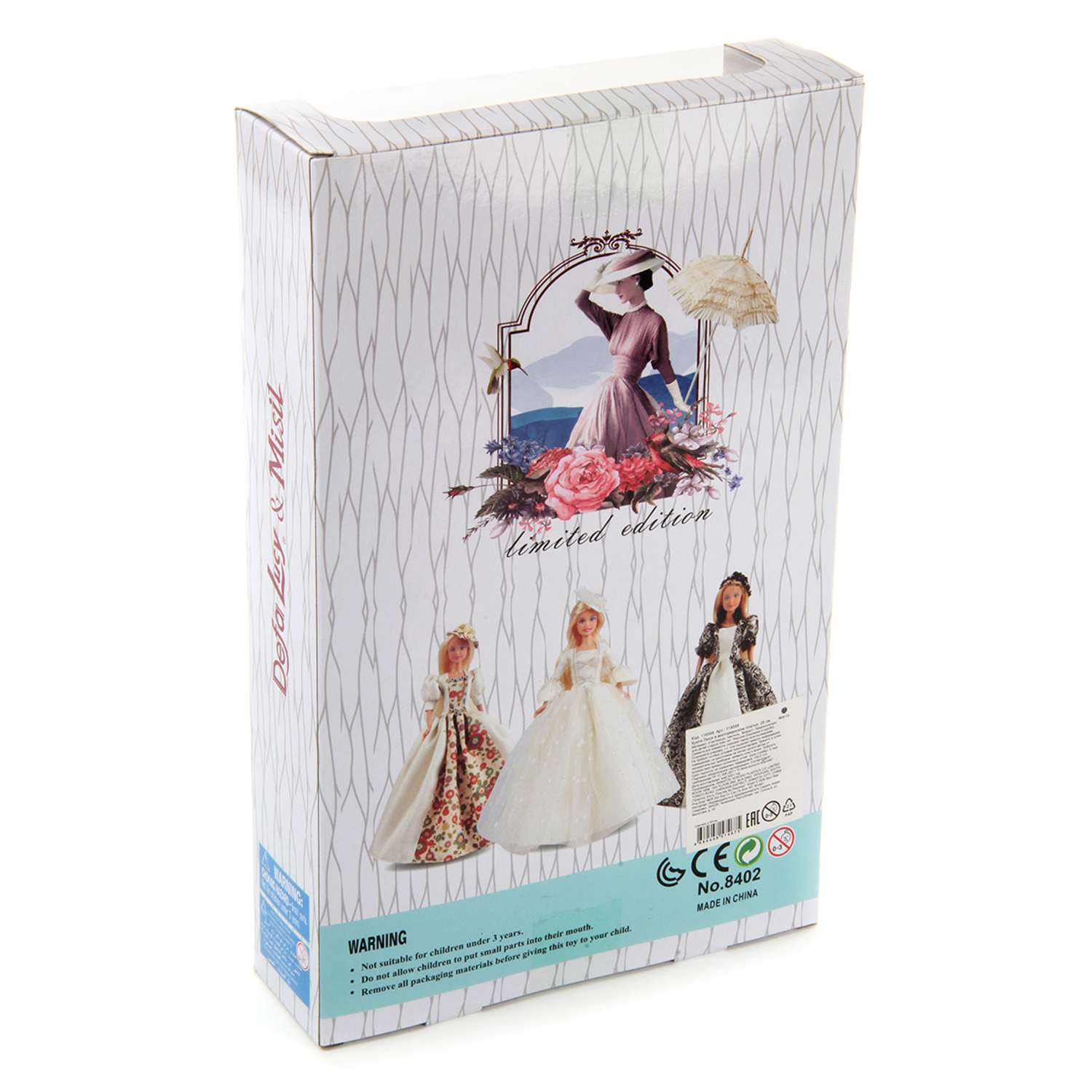 Кукла модель Барби Veld Co в свадебном платье 125522 - фото 5
