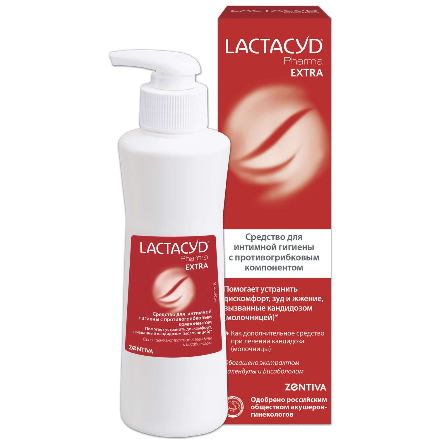 Средство для интимной гигиены Lactacyd Pharma Экстра с противогрибковым компонентом - фото 1