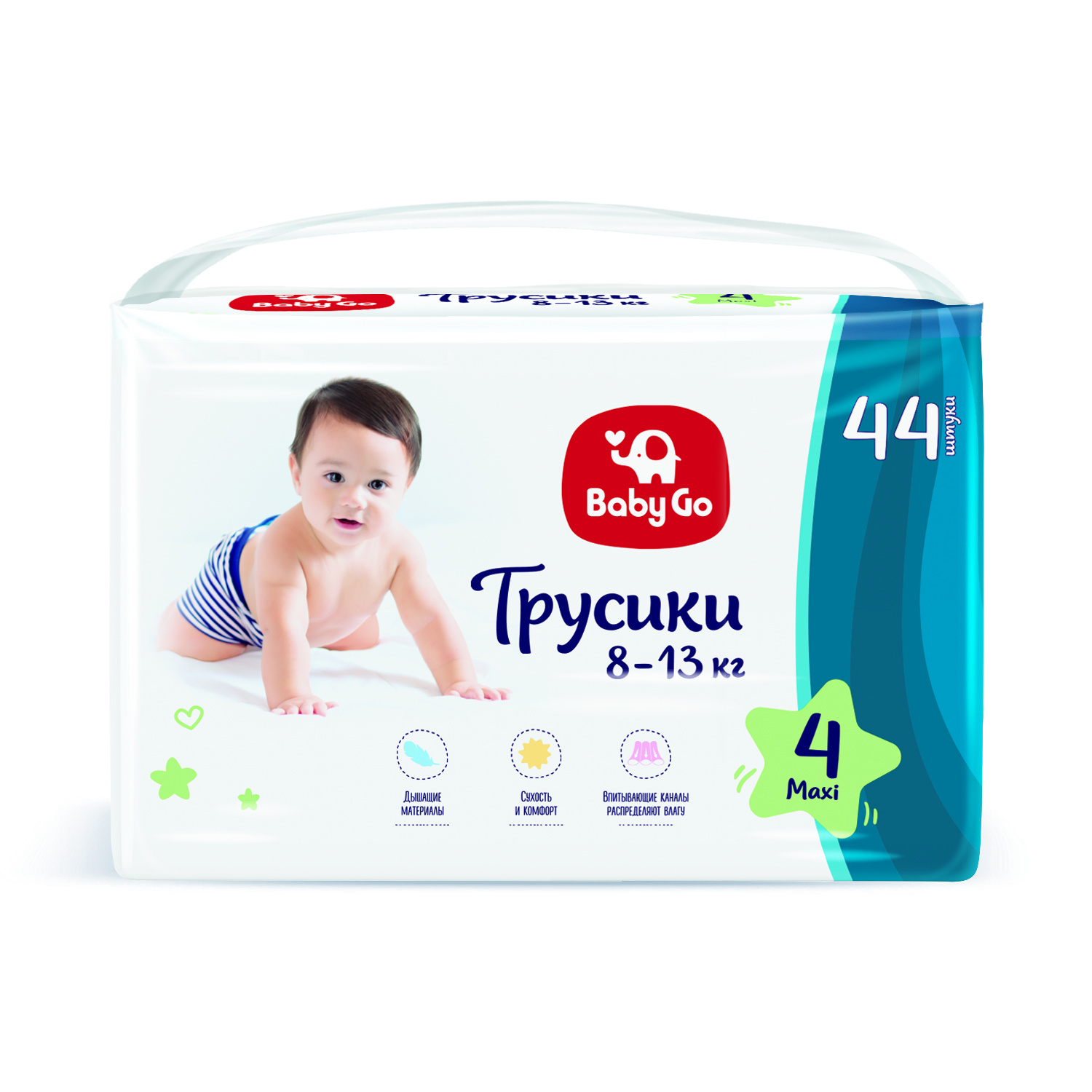 Трусики Baby Go Maxi 8-13кг 44шт 270679 - фото 4