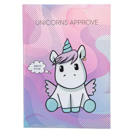 Блокнот UNICORNS APPROVE LTA020498