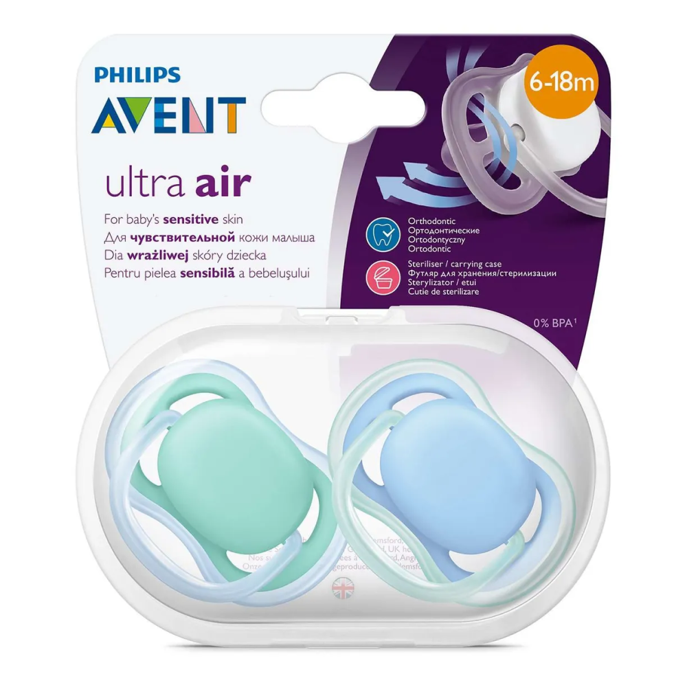 Пустышка Philips Avent ultra air SCF244/21 с футляром для хранения и стерилизации 2 шт. - фото 4