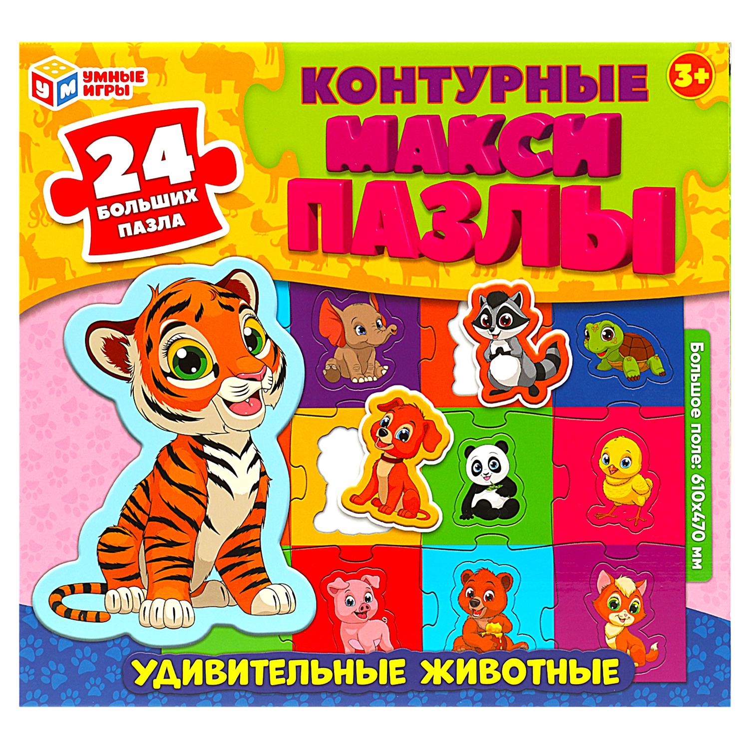 Пазл Умные игры - фото 1