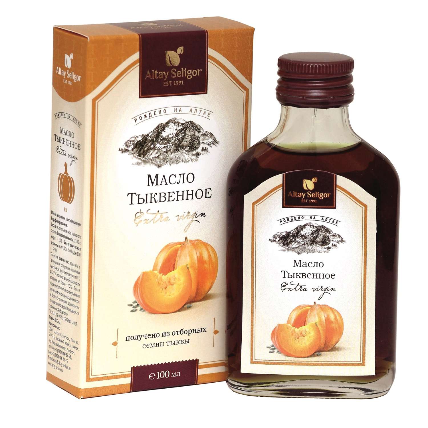 Польза тыквенного масла для женщин. Altay Seligor масло тыквенное. Масло тыквенное kotanyi. Масло тыквенное (100 мл). Масло тыквы пищевое 100мл.