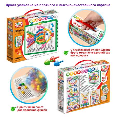 Мозаика в чемоданчике JackoToys развивающая игра для детей 00-117