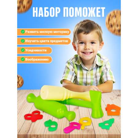 Игровой набор Стром Детский кухонный (10 предметов)