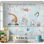 Фотообои VEROL на флизелиновой основе Животные